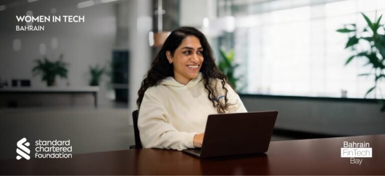 Standard Chartered Foundation and Village Capital Launch “Women in Tech 7” in Bahrain
