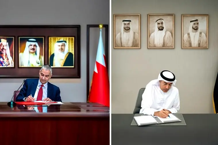 CBUAE and CBB sign AED 20bln AED/BHD currency swap agreement