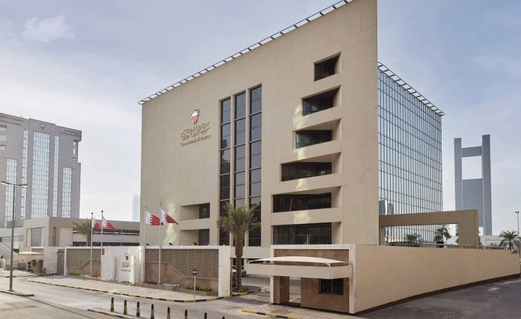 CBB Ijara Murabaha Sukuk oversubscribed