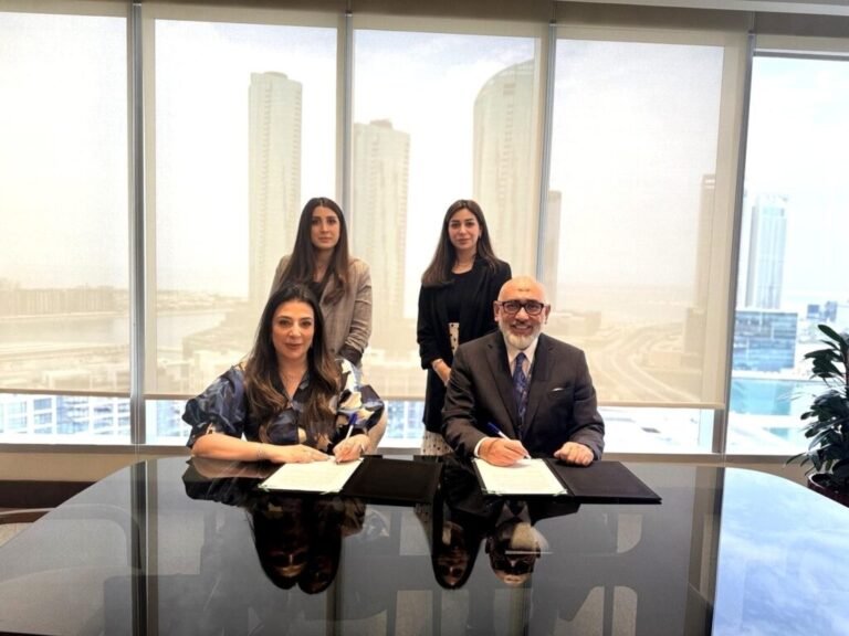 Bahrain Association of Banks Welcomes MENA Industrial Bank as New Member